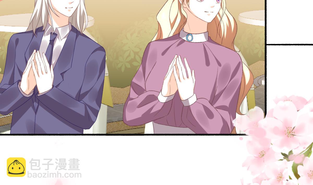 第100话 婚礼(1/2)-第99话