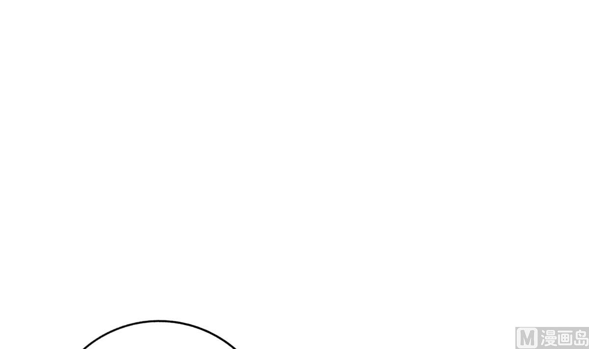 第100话 婚礼(1/2)-第99话