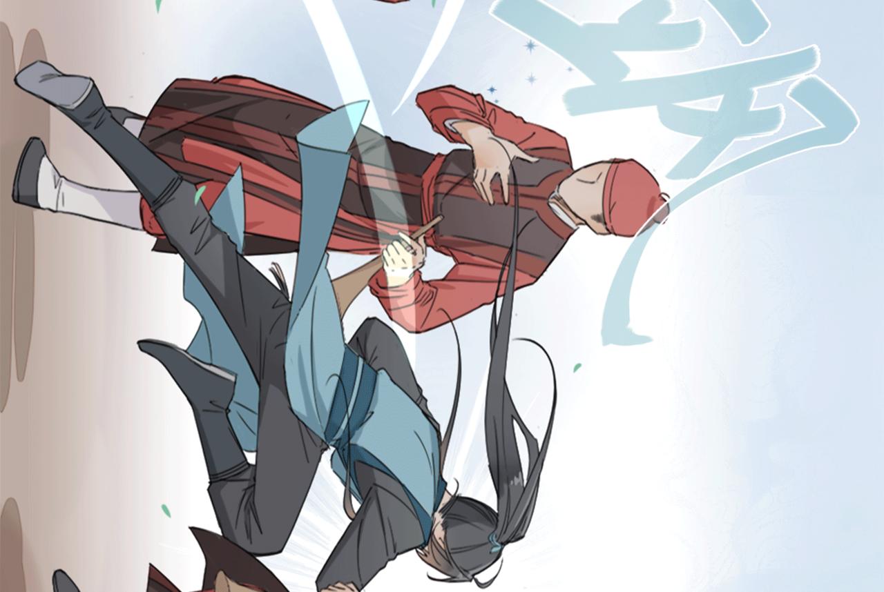 第1话 抢婚(1/4)-第1话