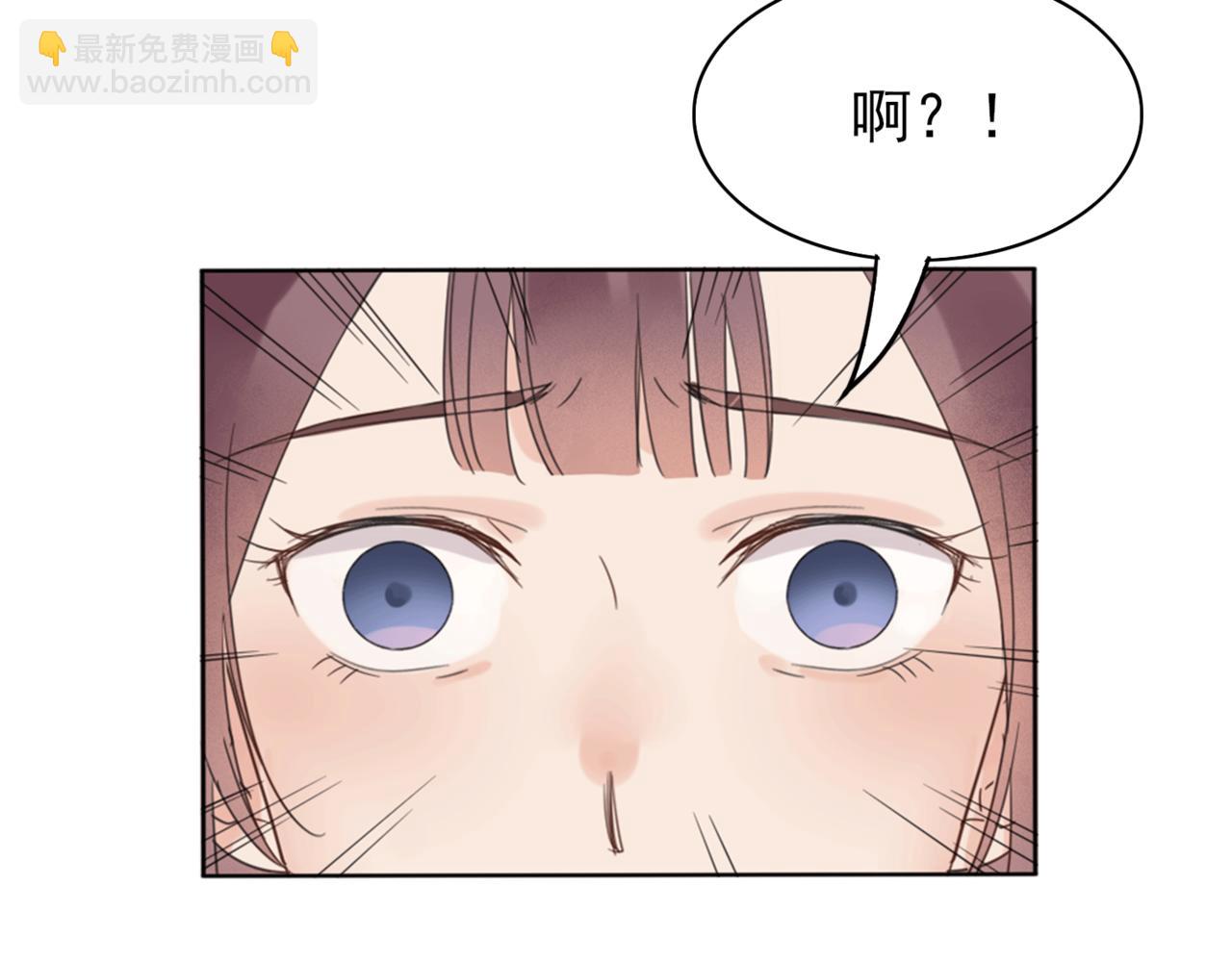 第1话 抢婚(1/4)-第1话