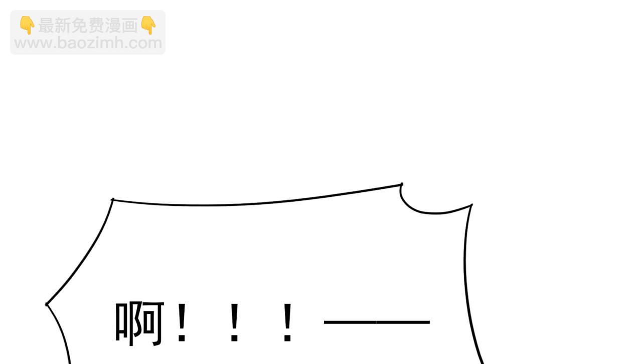 第1话 抢婚(1/4)-第1话