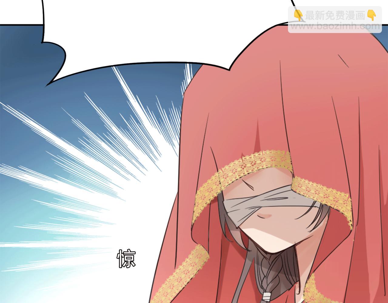 第1话 抢婚(1/4)-第1话