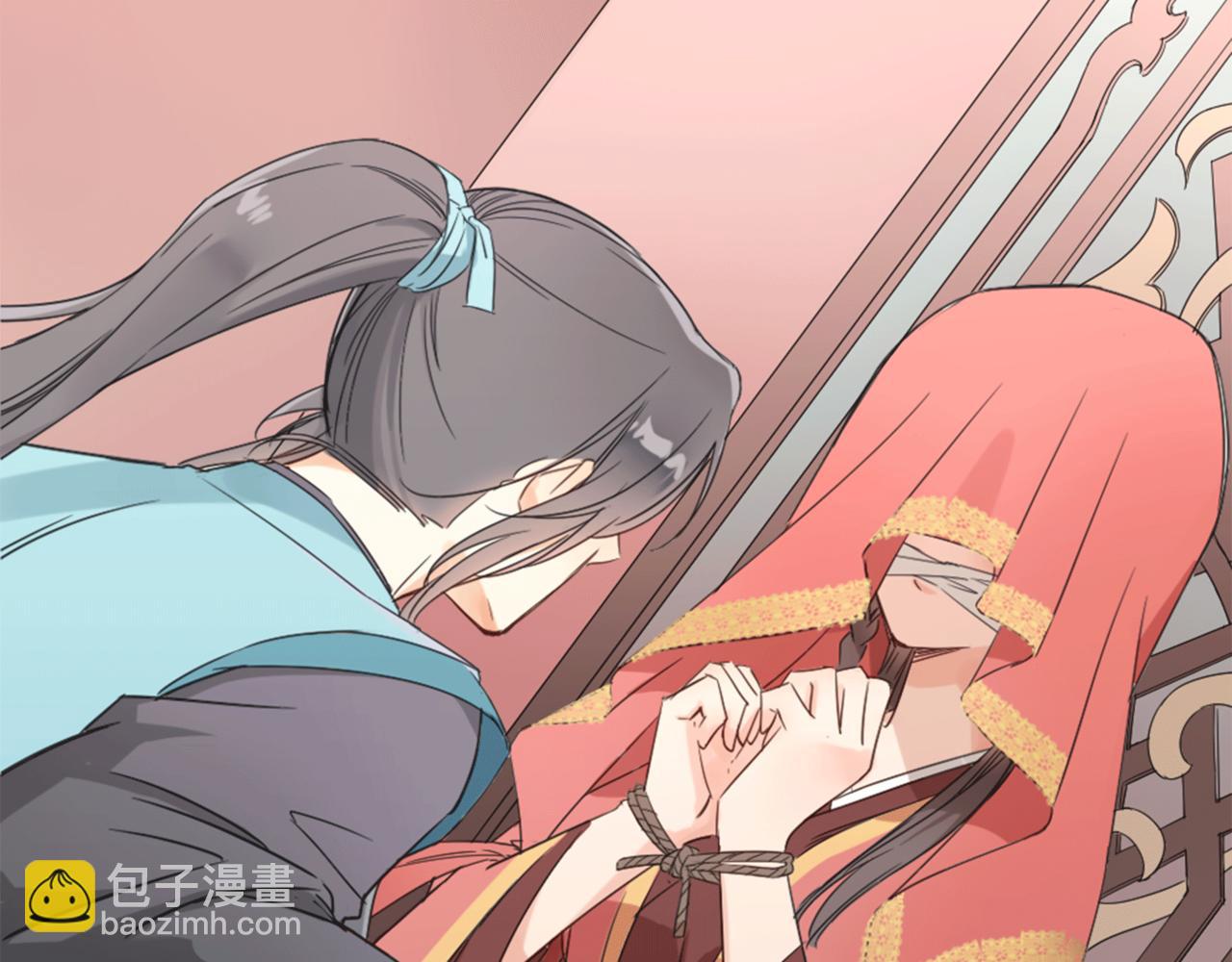 第1话 抢婚(1/4)-第1话