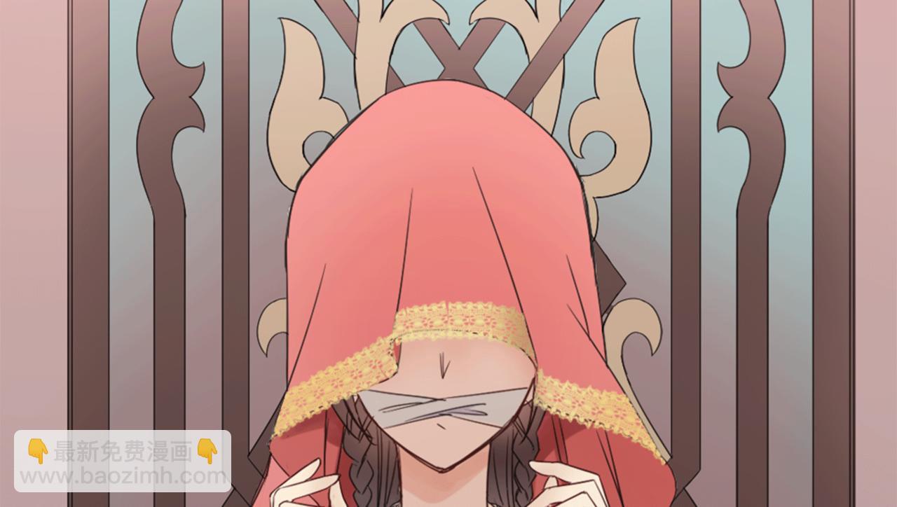 第1话 抢婚(1/4)-第1话