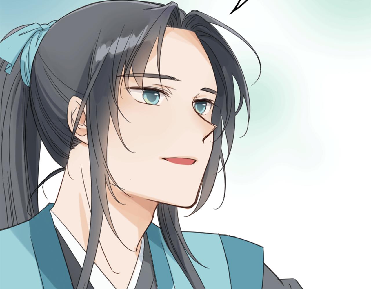 第1话 抢婚(1/4)-第1话