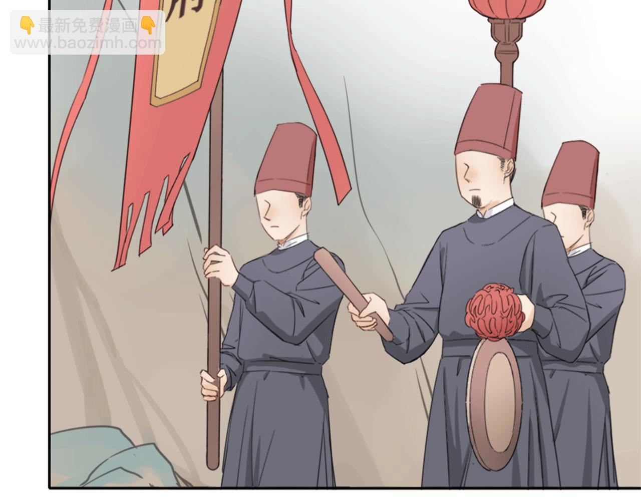 第1话 抢婚(1/4)-第1话