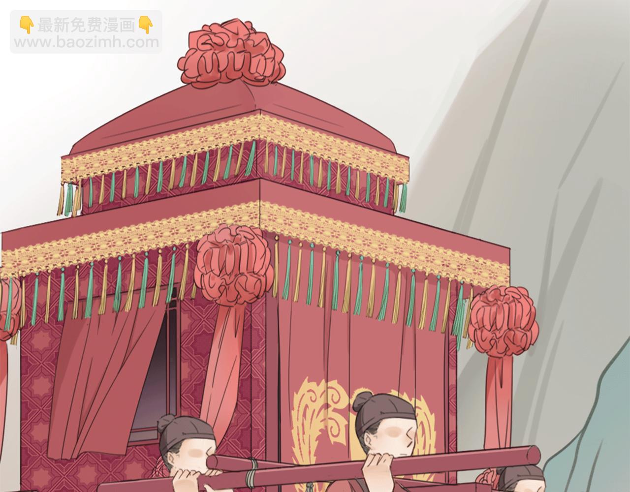 第1话 抢婚(1/4)-第1话