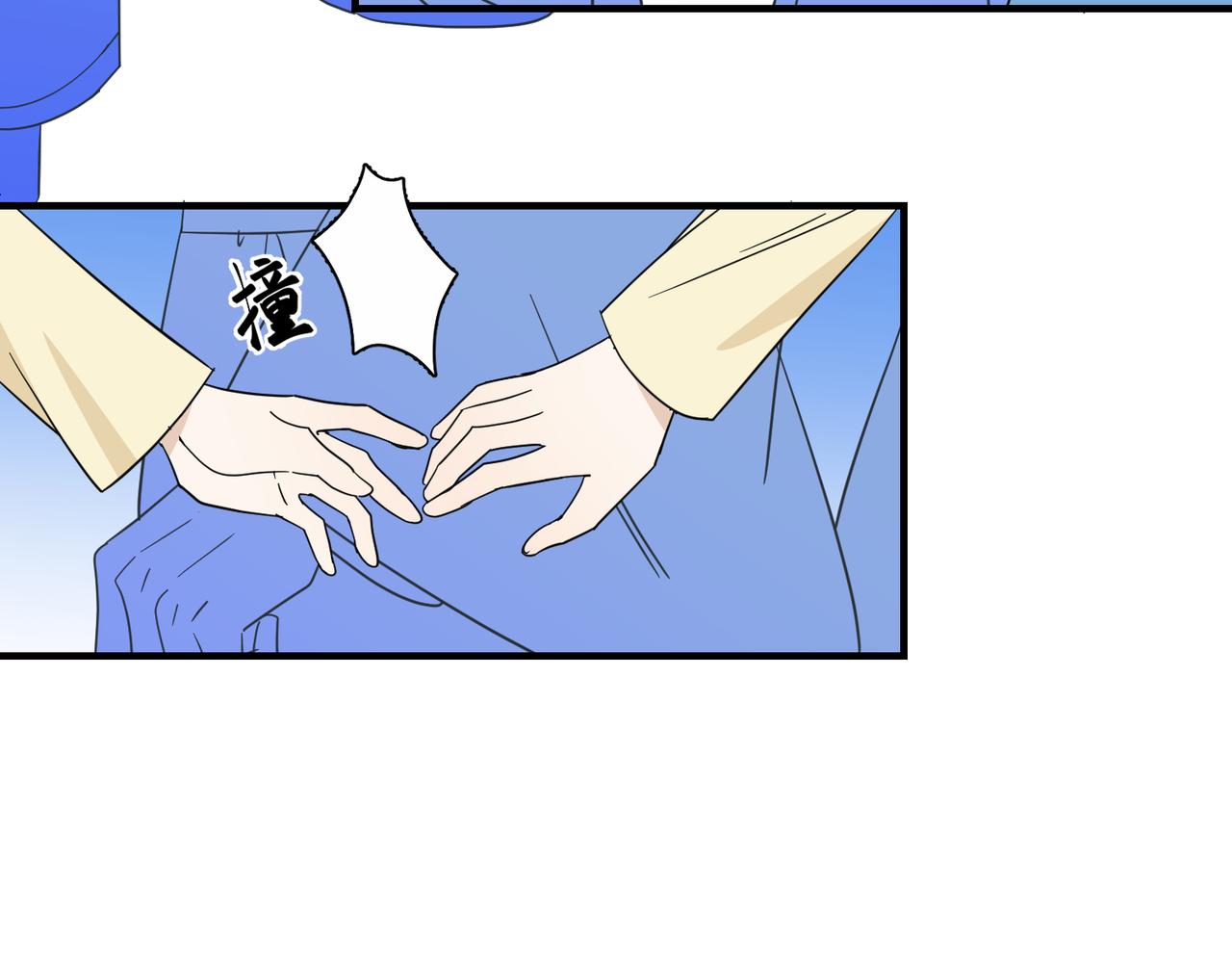 第10话 凶宅（下）(1/3)-第11话