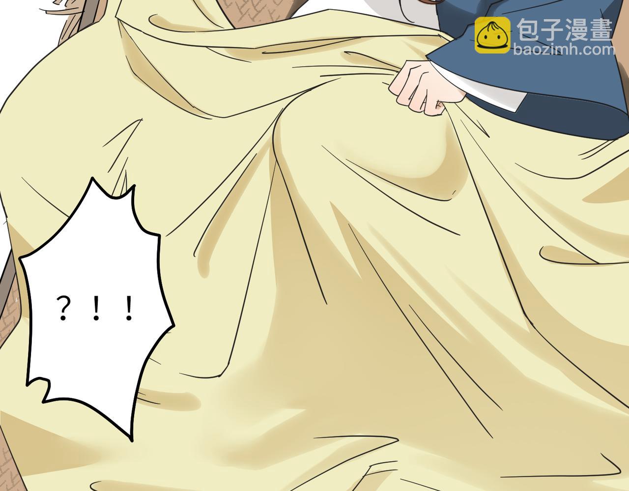 第10话 凶宅（下）(1/3)-第11话