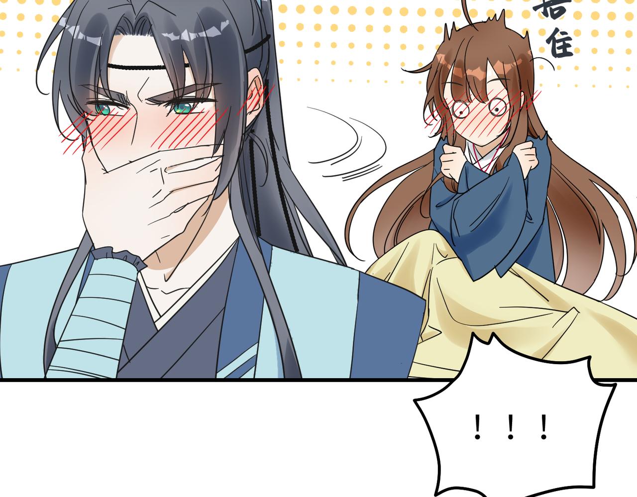 第10话 凶宅（下）(1/3)-第11话