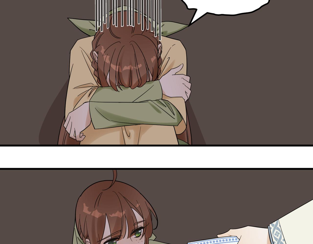 第12话 师兄(1/3)-第13话