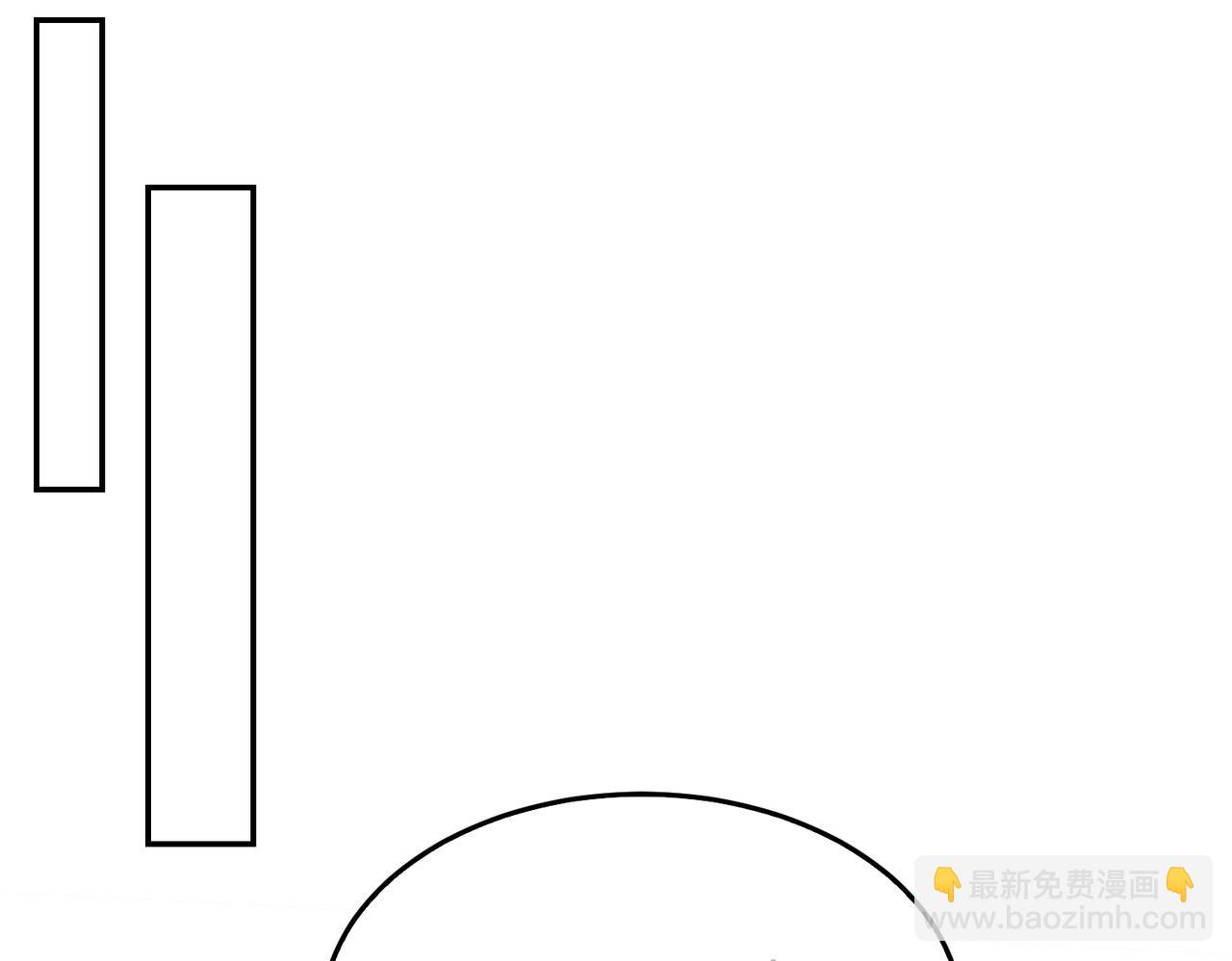 第12话 师兄(1/3)-第13话