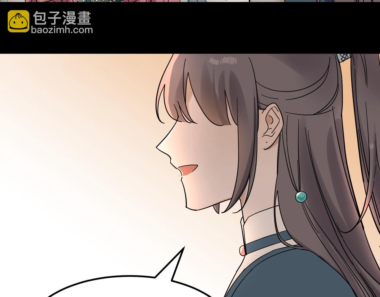 第14话 开启新地图啦(1/3)-第15话