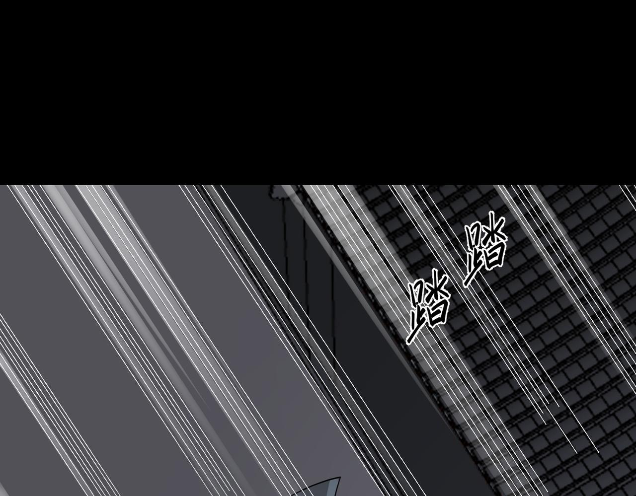 第14话 开启新地图啦(1/3)-第15话