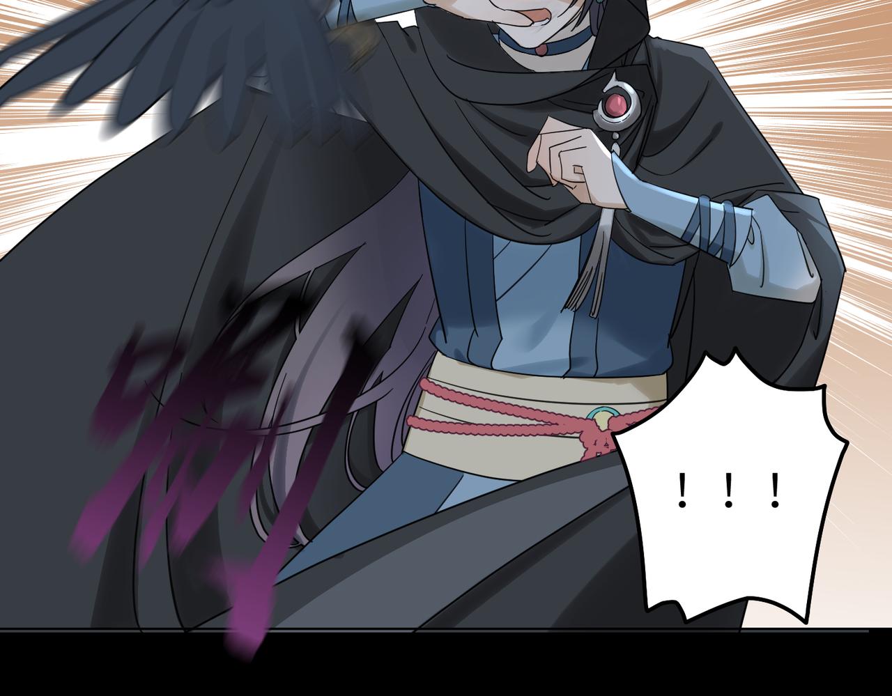 第14话 开启新地图啦(1/3)-第15话