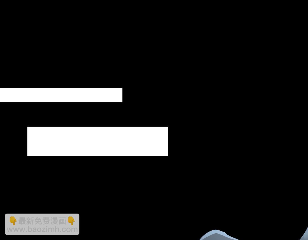 第14话 开启新地图啦(1/3)-第15话