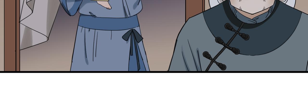 第16话 小姐出现了！(1/3)-第49话