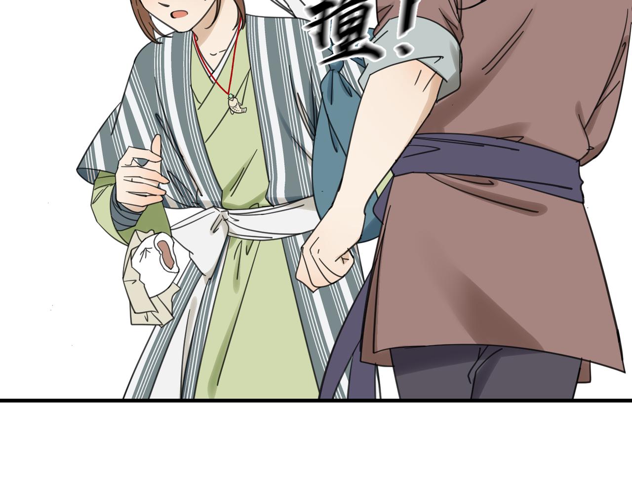 第16话 小姐出现了！(1/3)-第49话