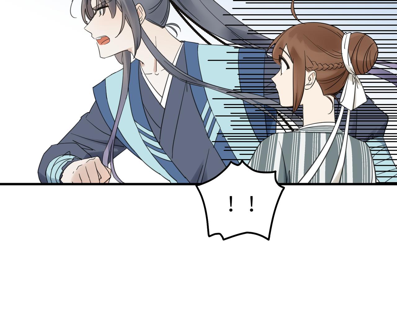 第16话 小姐出现了！(1/3)-第49话