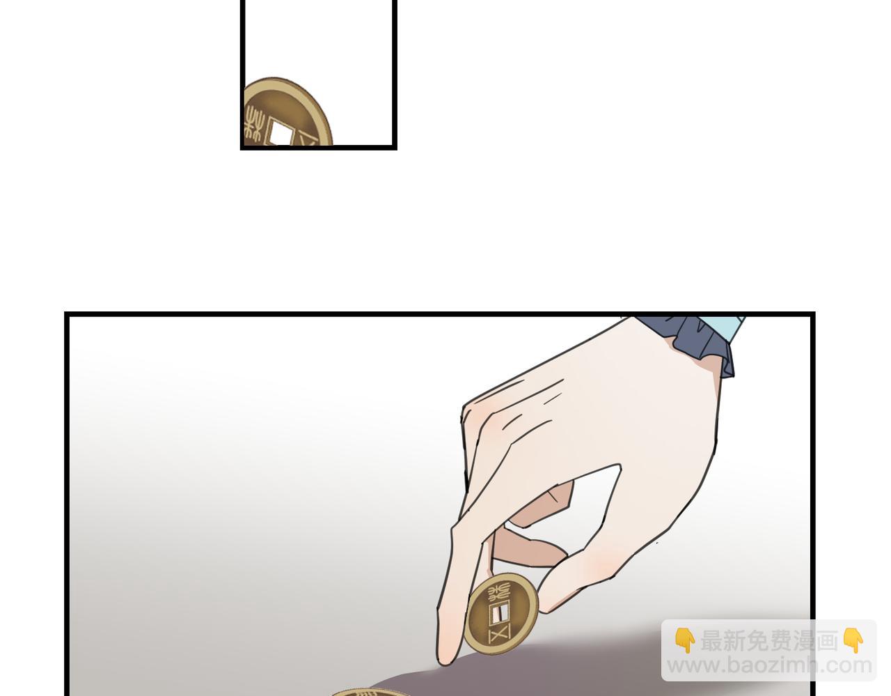 第16话 小姐出现了！(1/3)-第49话