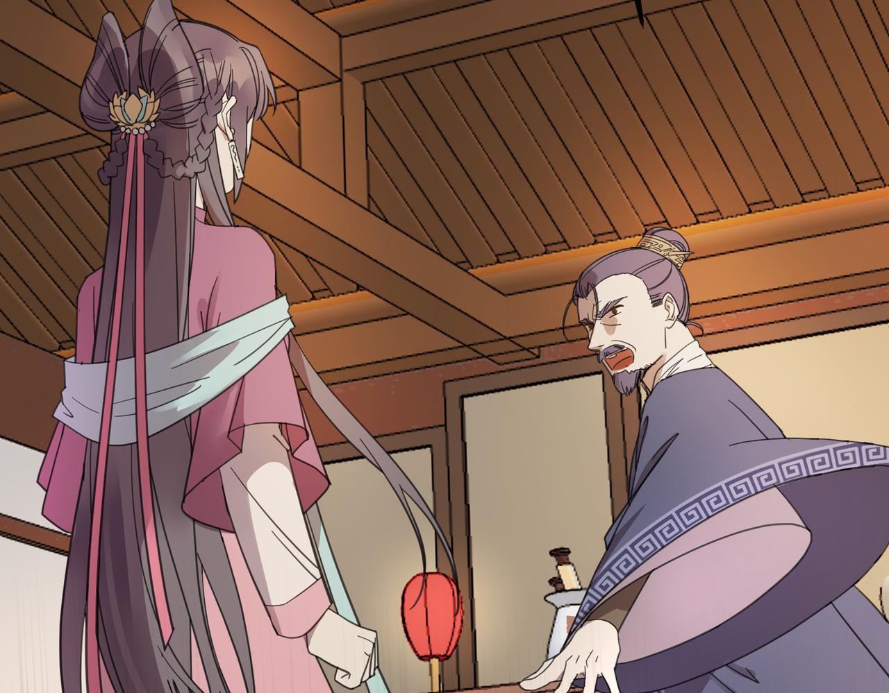 番外 在婚礼那天发生的事（上）(1/3)-第19话