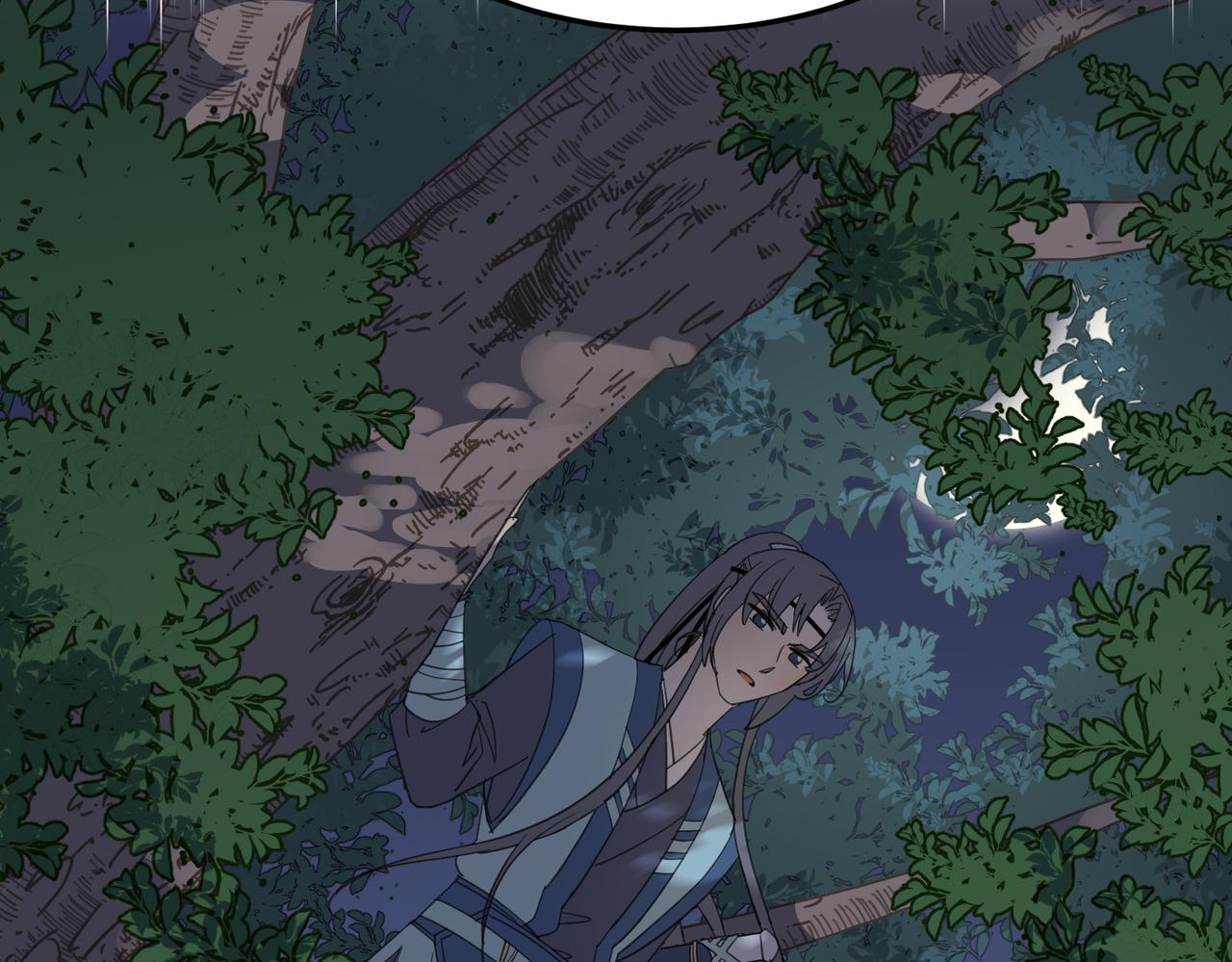 番外 在婚礼那天发生的事（上）(1/3)-第19话