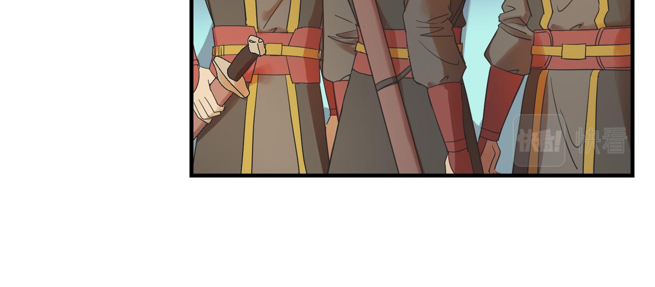 第3话  夜袭（下）(1/2)-第3话