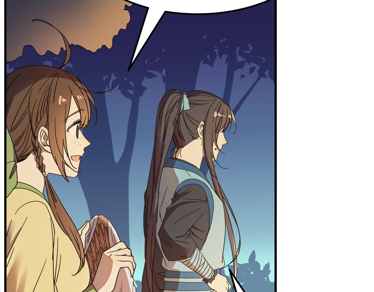 第3话  夜袭（下）(1/2)-第3话