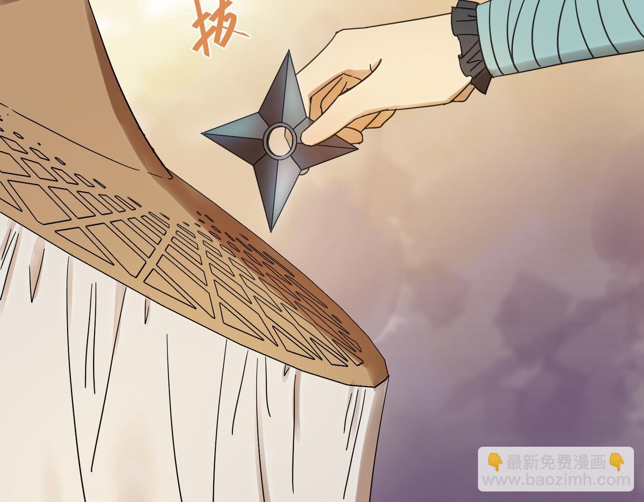 第3话  夜袭（下）(1/2)-第3话