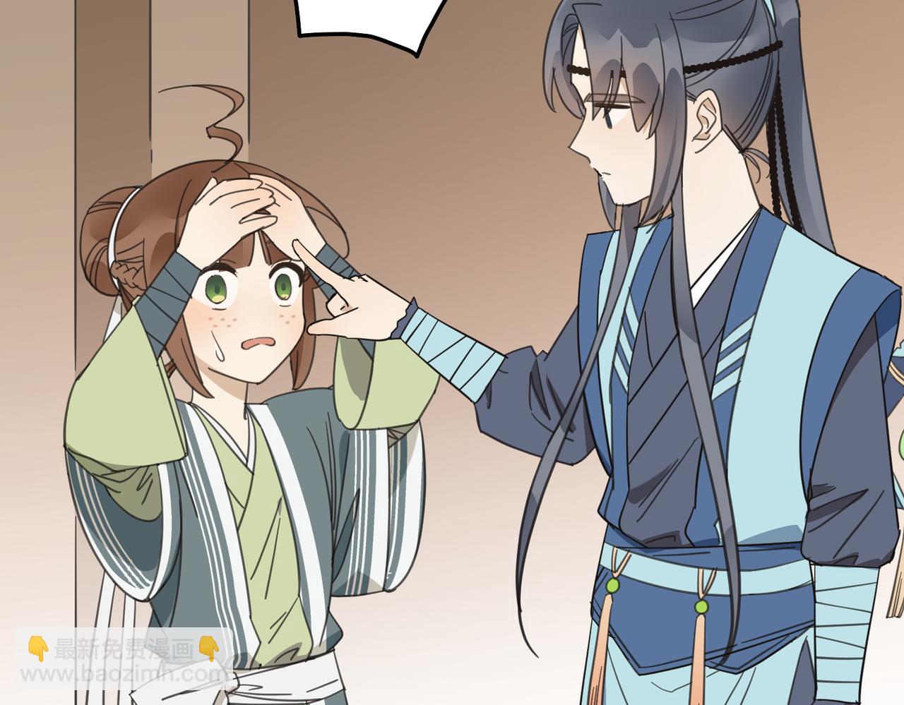 第18话 芦香的请求(1/3)-第21话