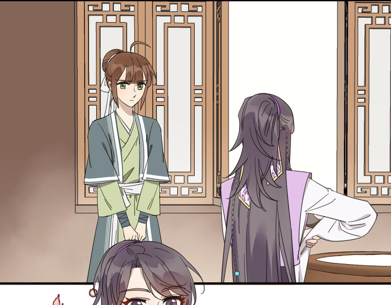 第18话 芦香的请求(1/3)-第21话