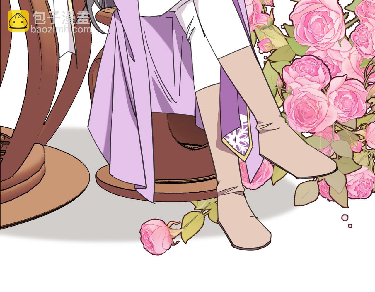 第18话 芦香的请求(1/3)-第21话