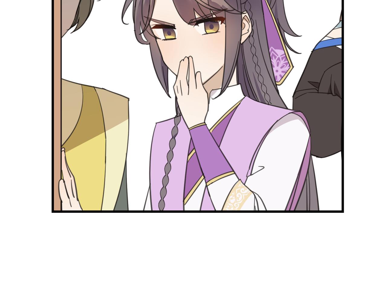 第18话 芦香的请求(1/3)-第21话