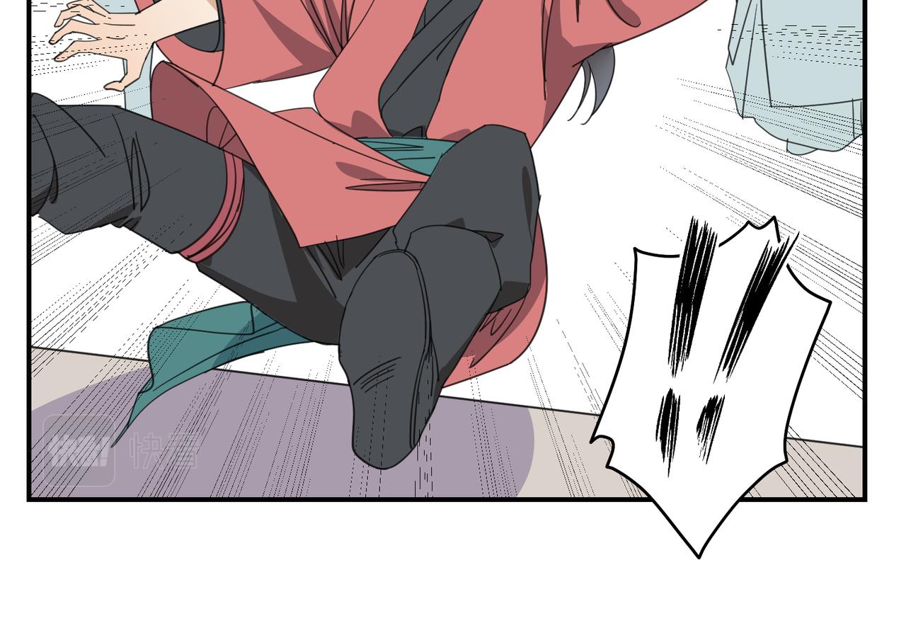 第20话 公子，再见了(1/3)-第23话