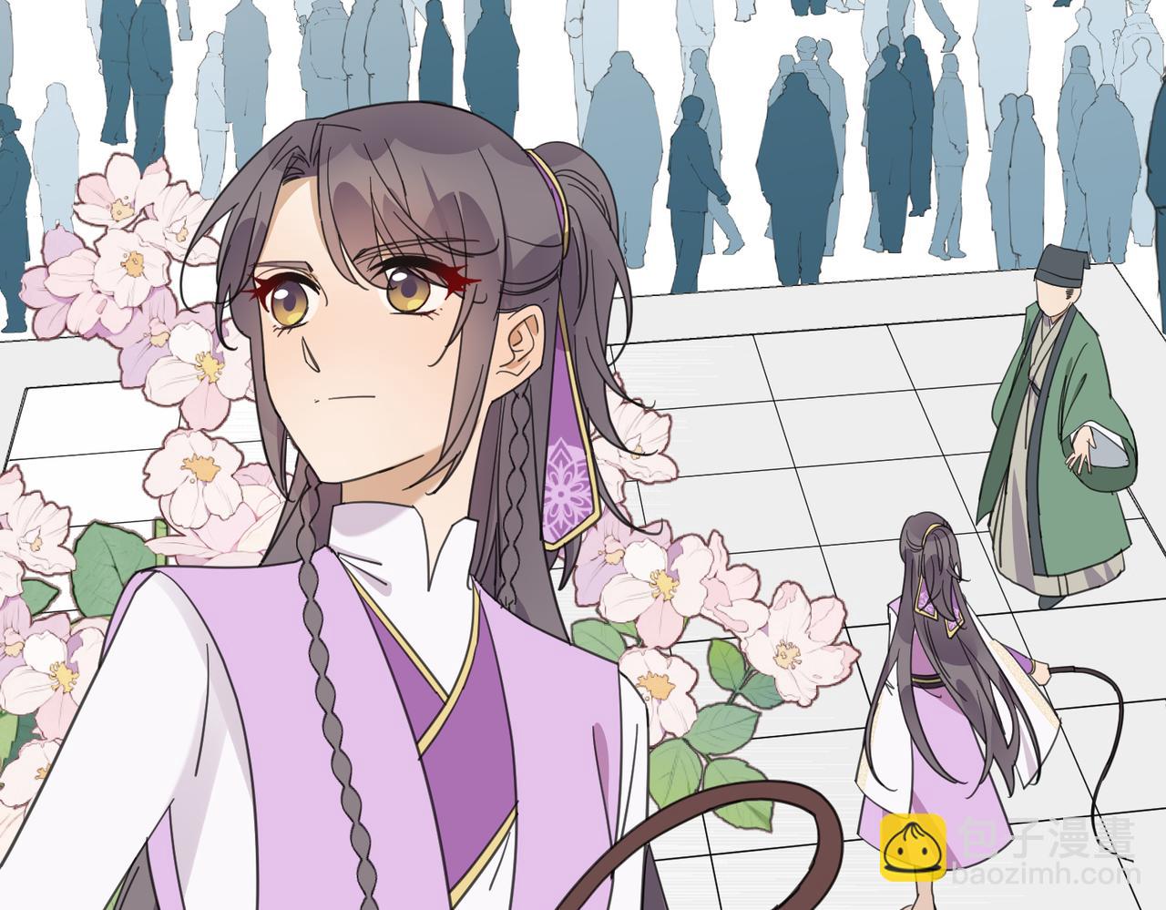 第20话 公子，再见了(1/3)-第23话