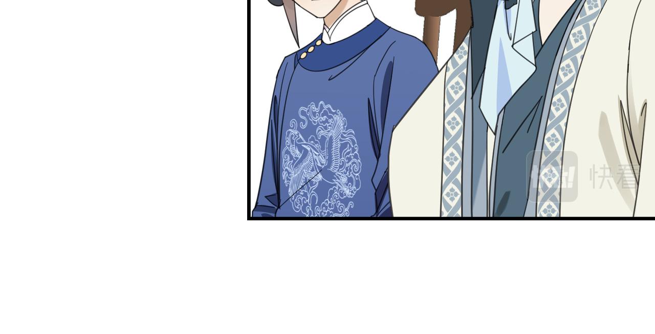 第20话 公子，再见了(1/3)-第23话