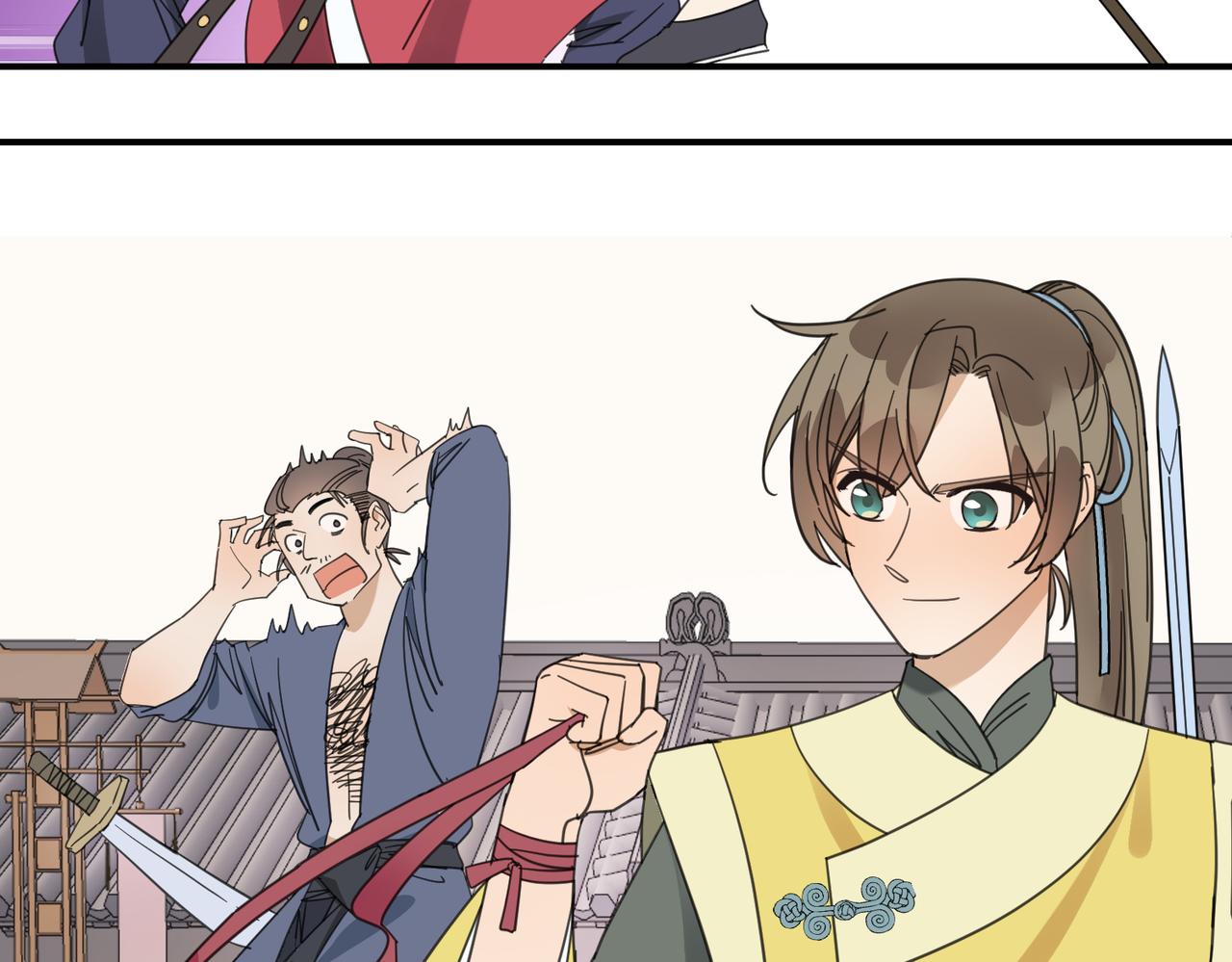 第20话 公子，再见了(1/3)-第23话