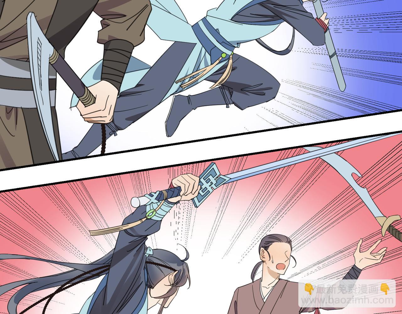 第20话 公子，再见了(1/3)-第23话