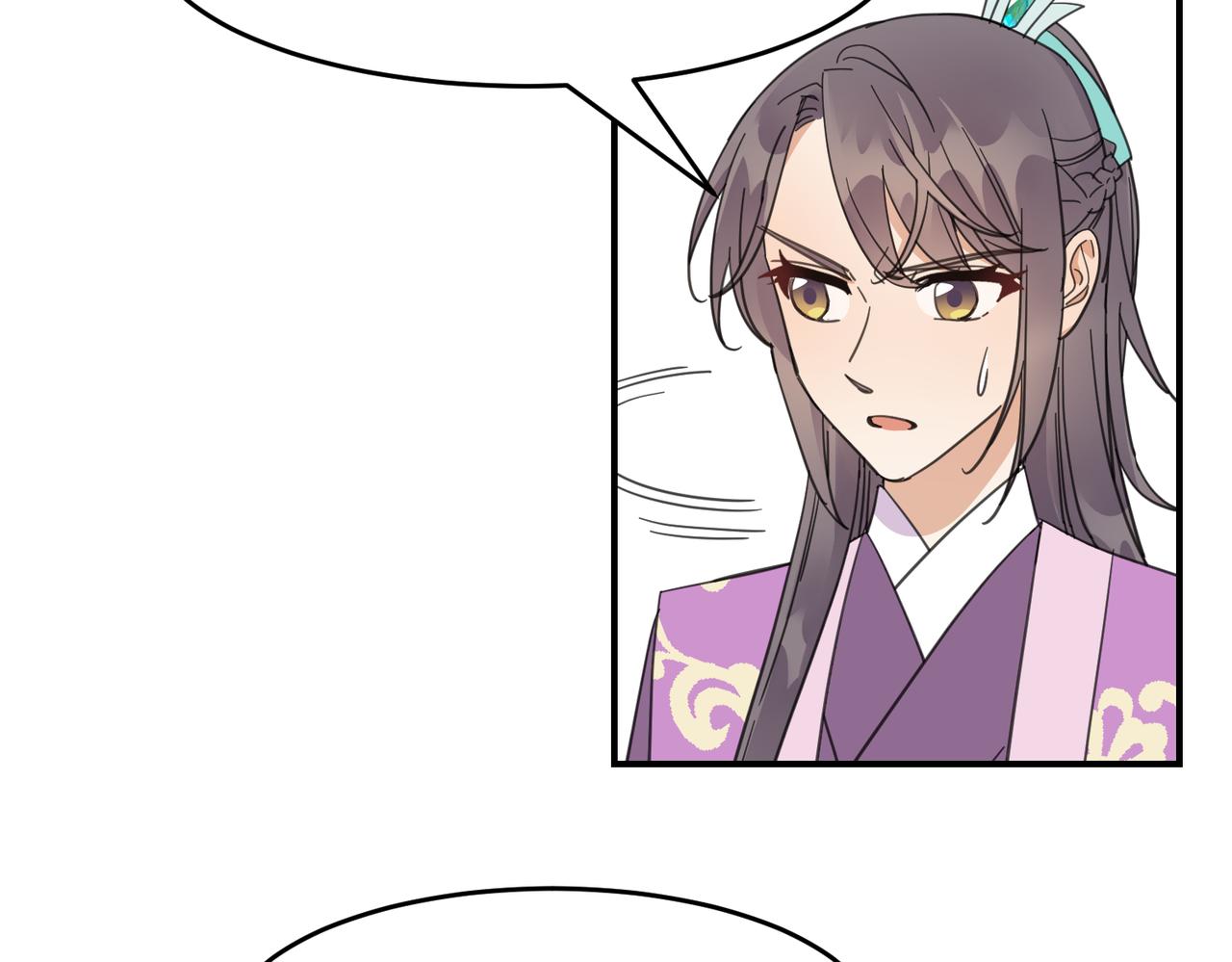 第22话 你以后还是和他少来往吧(1/2)-第25话