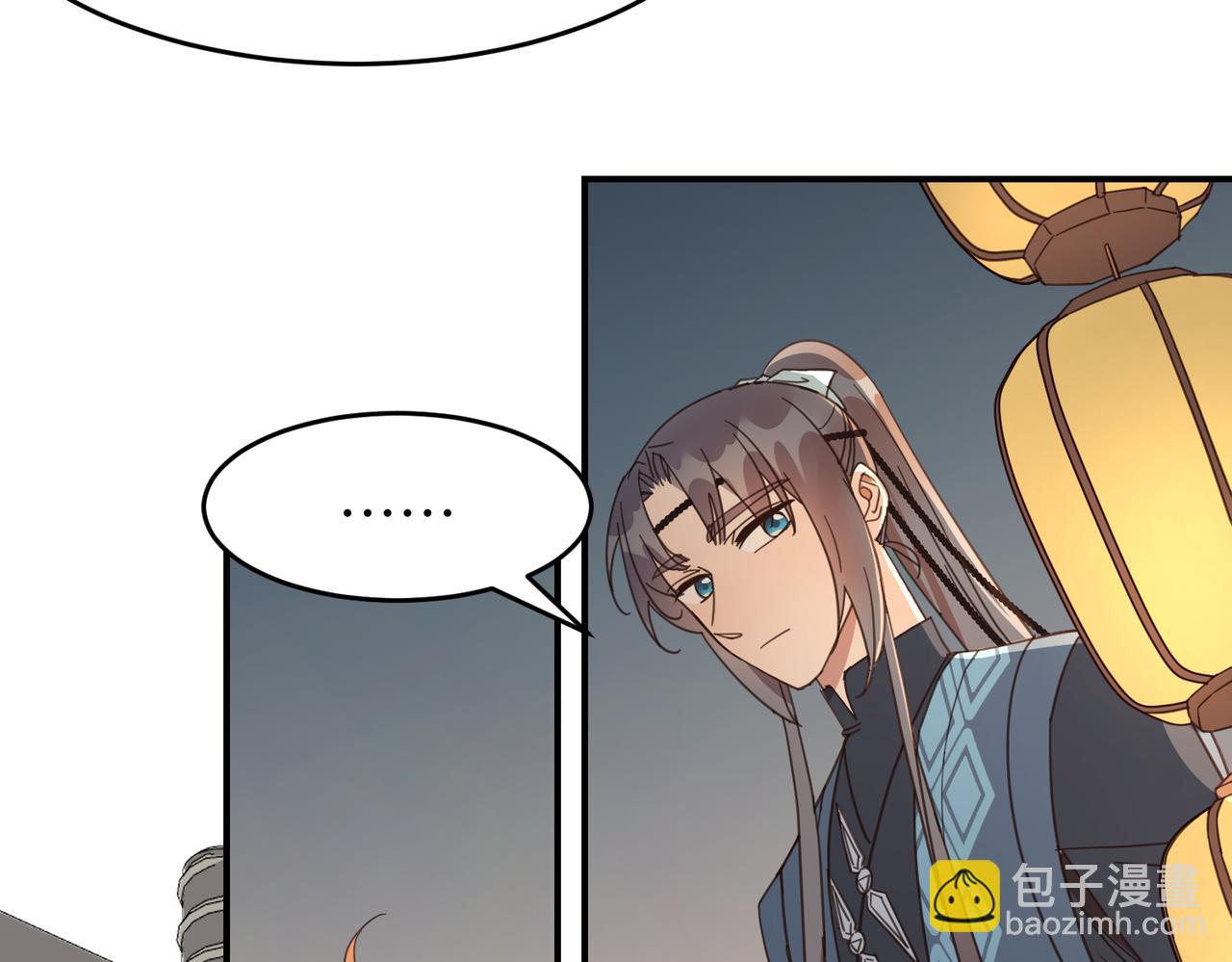 第24话 夜游（下）(1/2)-第27话