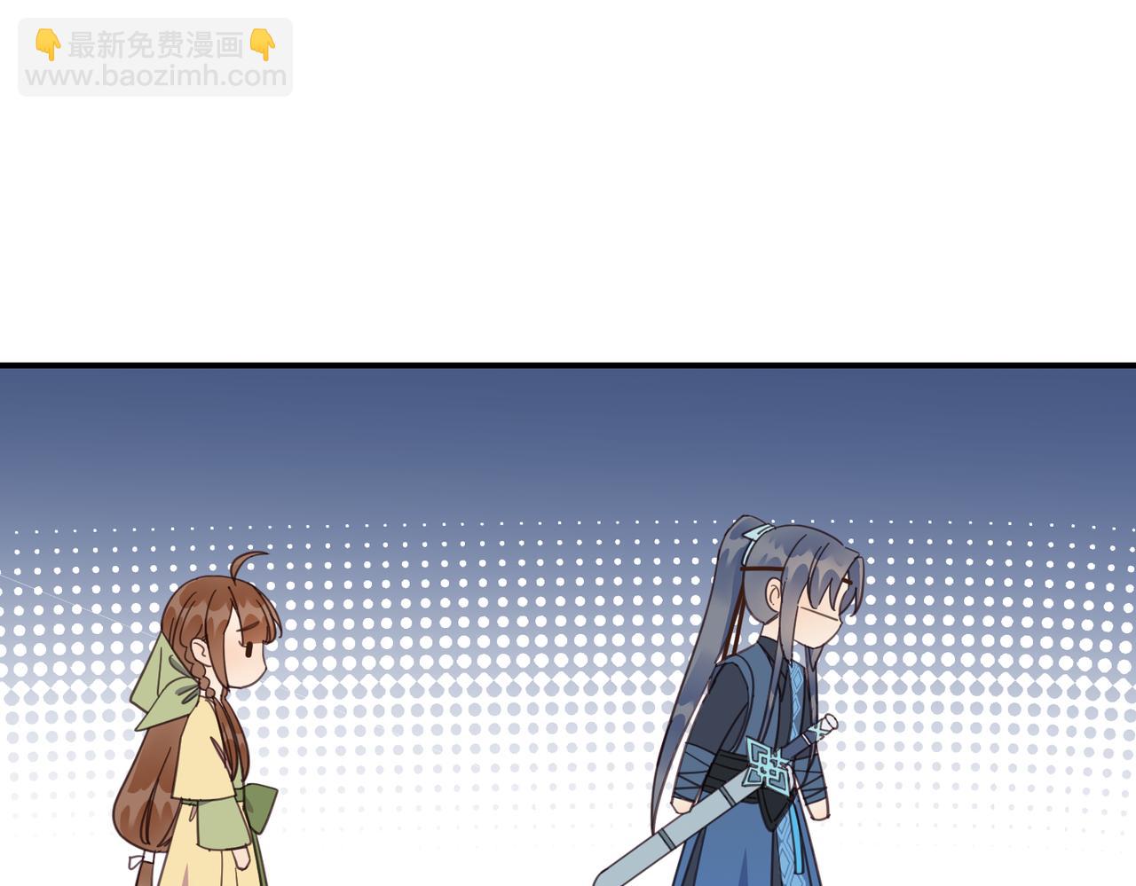 第24话 夜游（下）(1/2)-第27话