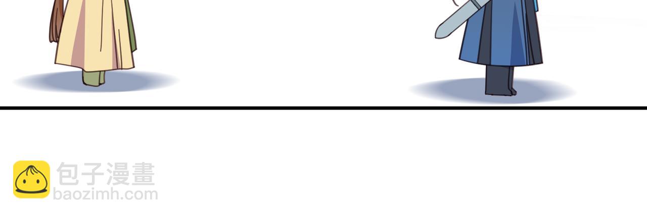 第24话 夜游（下）(1/2)-第27话