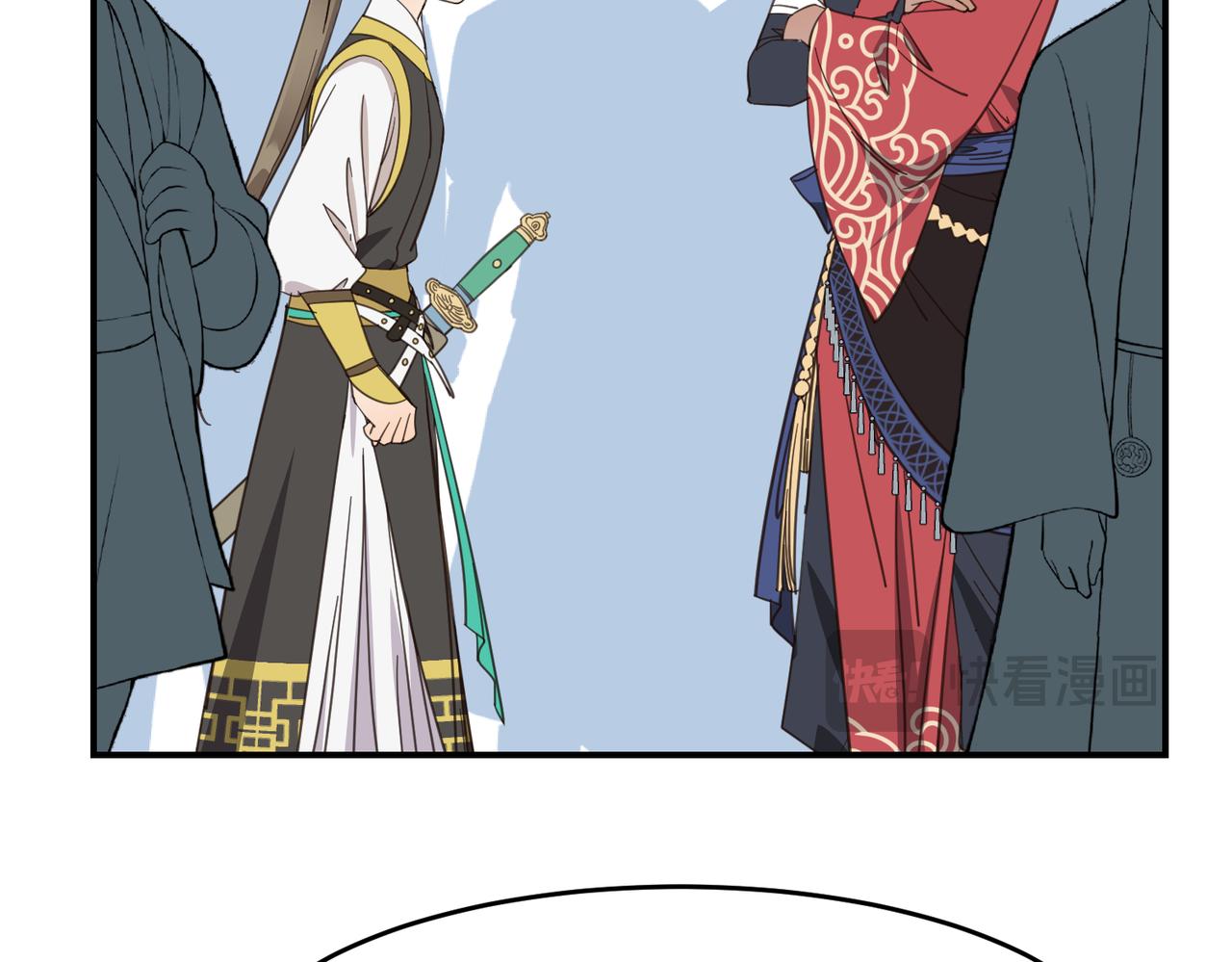 第26话 我有你哥哥的消息了(1/3)-第29话