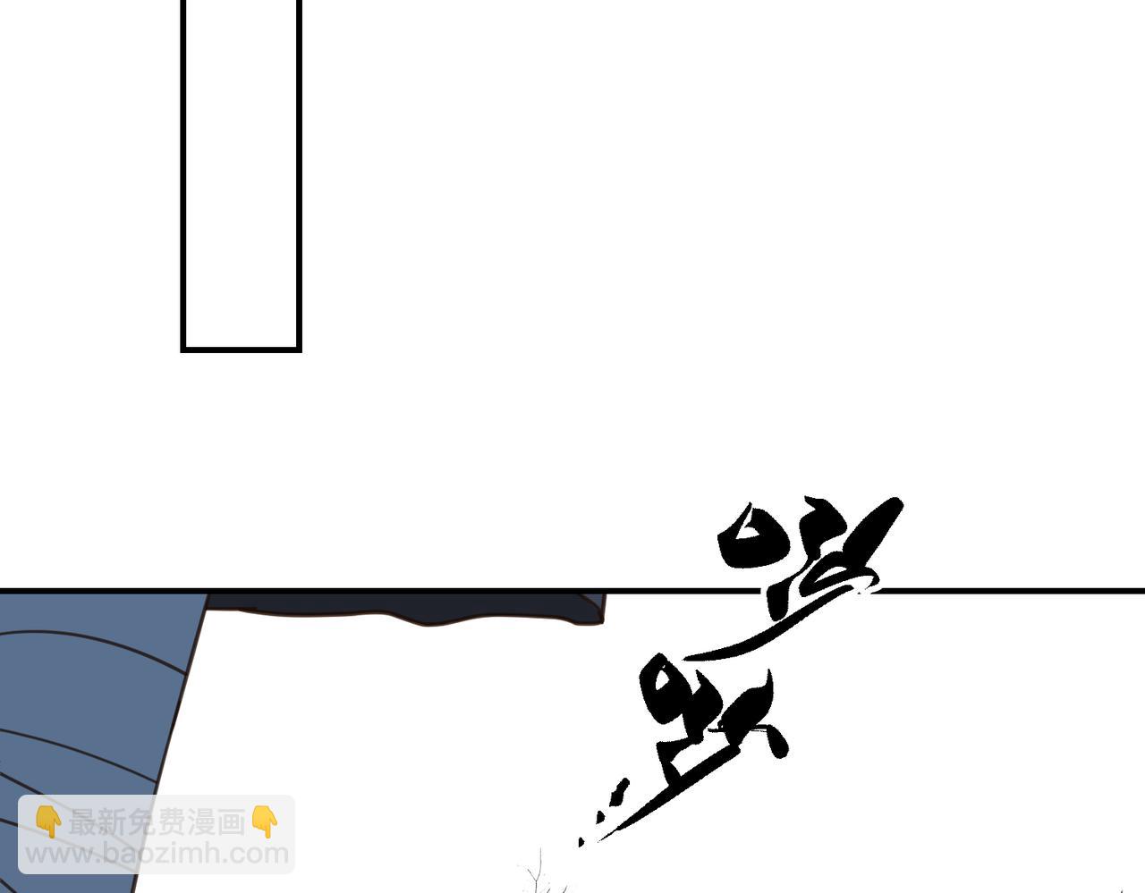 第26话 我有你哥哥的消息了(1/3)-第29话