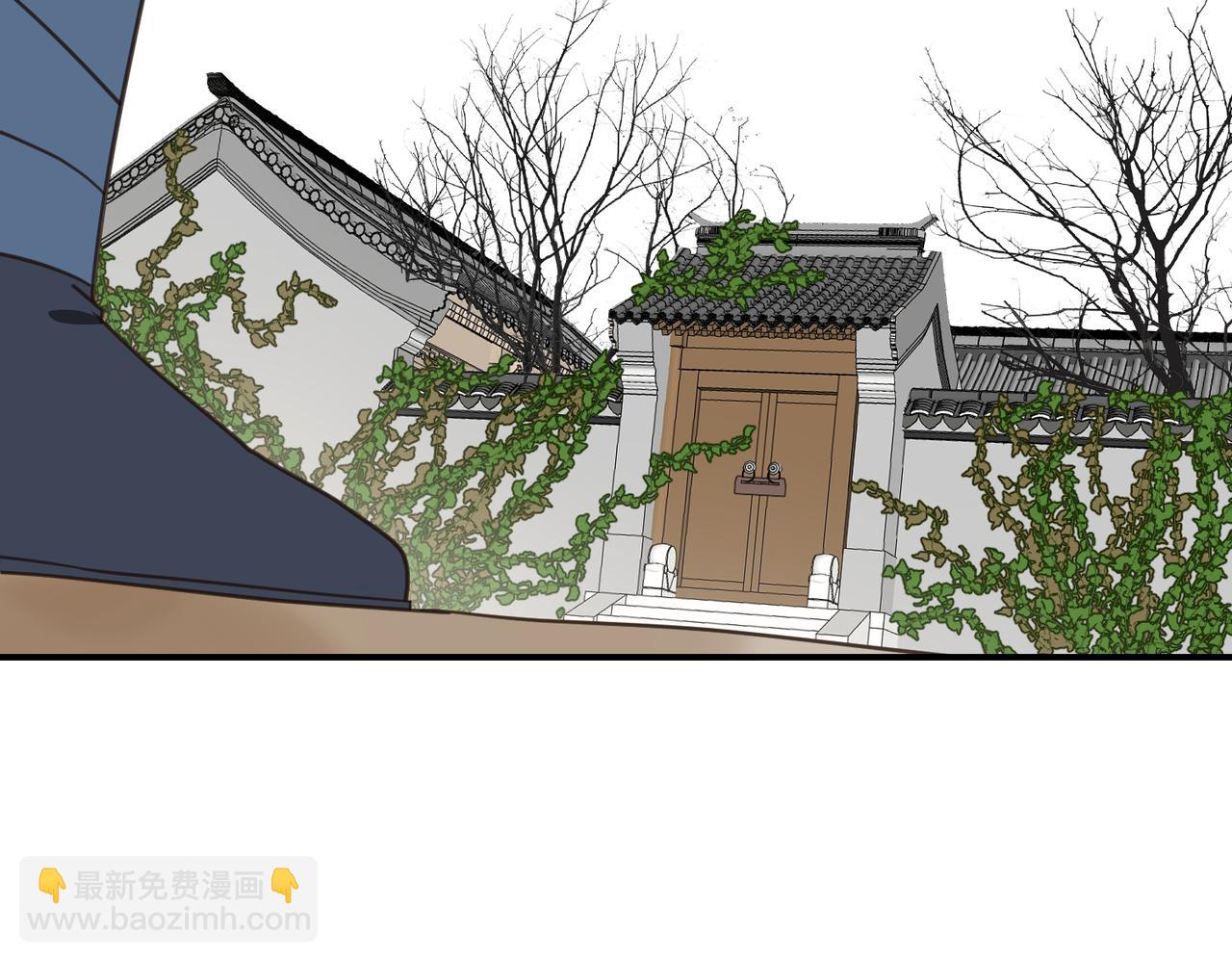 第26话 我有你哥哥的消息了(1/3)-第29话