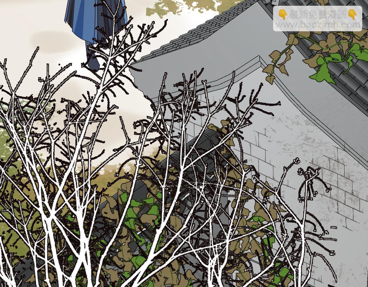 第26话 我有你哥哥的消息了(1/3)-第29话