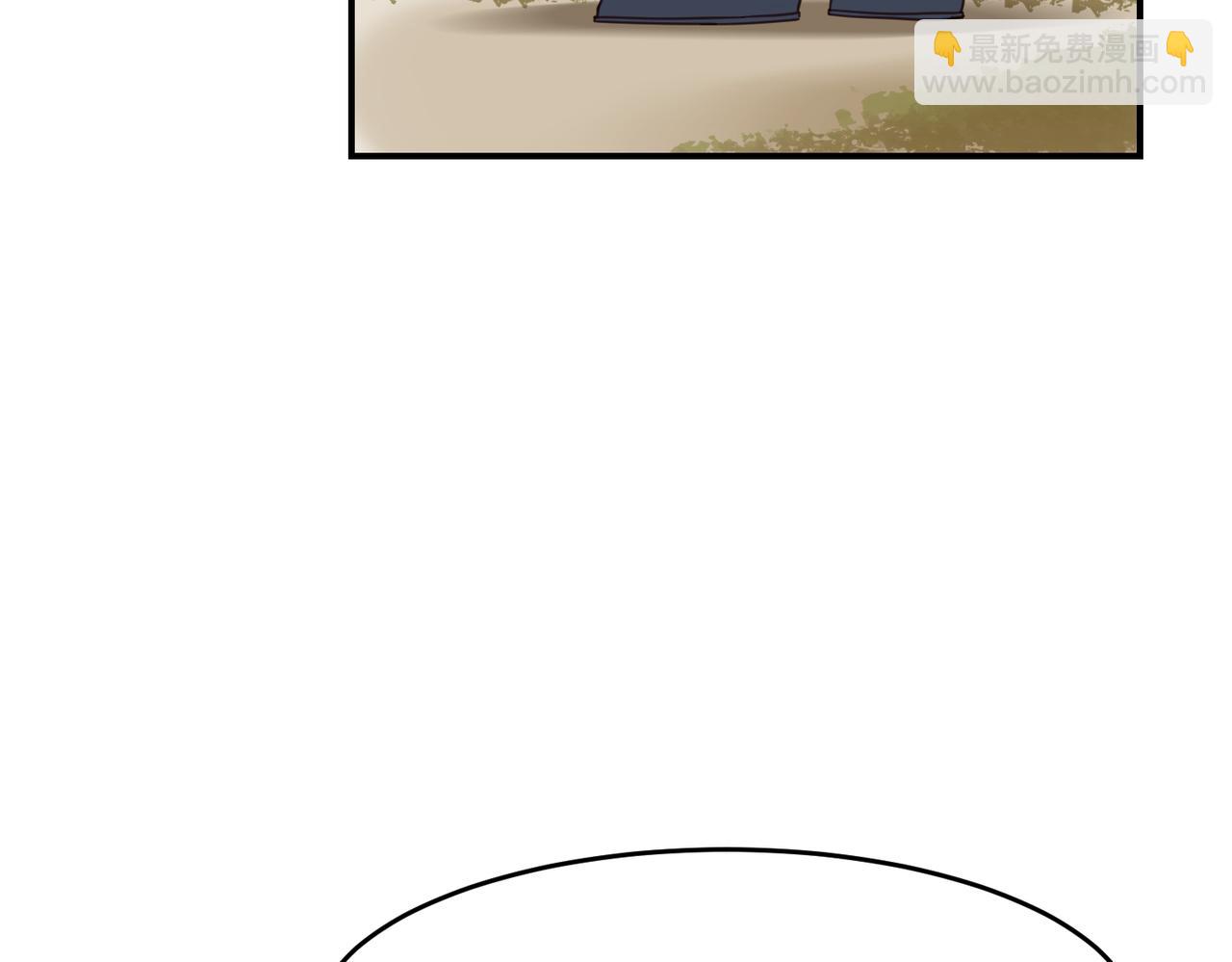 第26话 我有你哥哥的消息了(1/3)-第29话