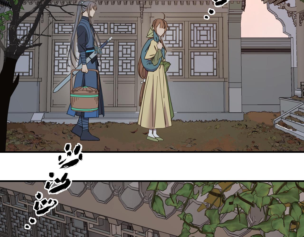 第28话 爹，娘，我回来了(1/3)-第31话