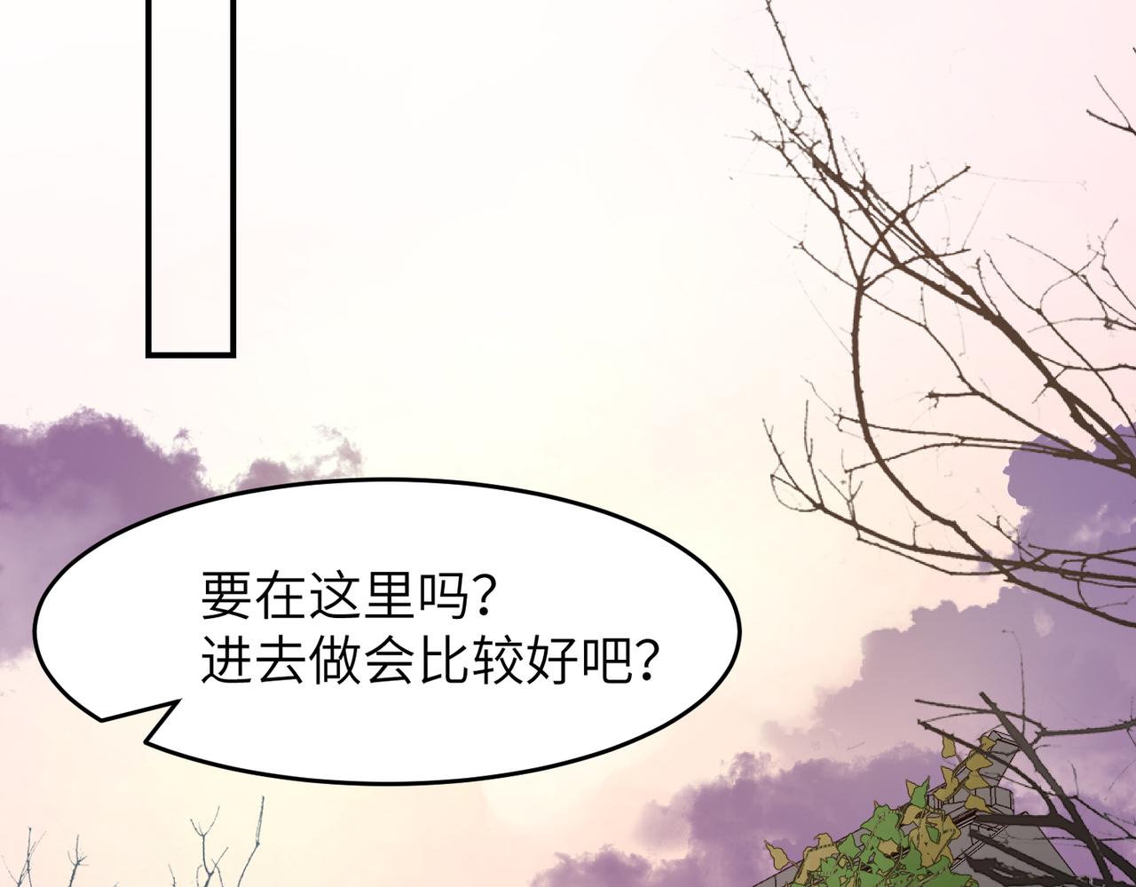 第28话 爹，娘，我回来了(1/3)-第31话