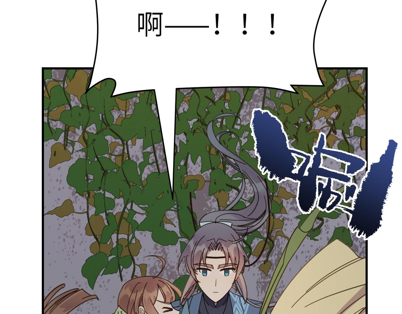 第28话 爹，娘，我回来了(1/3)-第31话